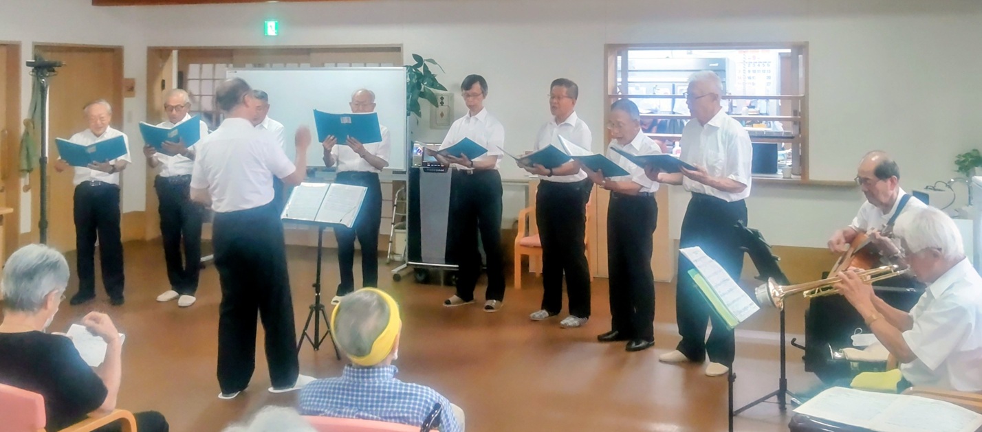 ほっと・すてい　なめかわ